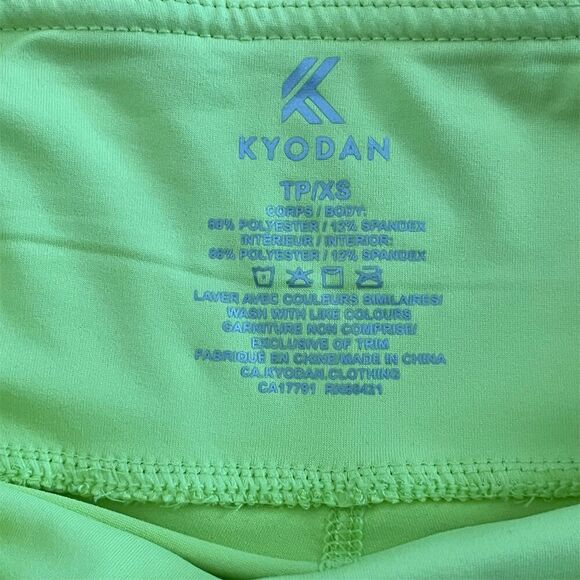 Kyodan Women's XS Sunny Lime Athletic Skort Tennis Golf UPF 50+ - Picture 4 of 6